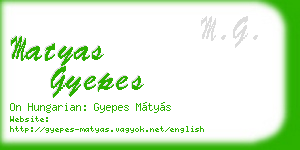 matyas gyepes business card